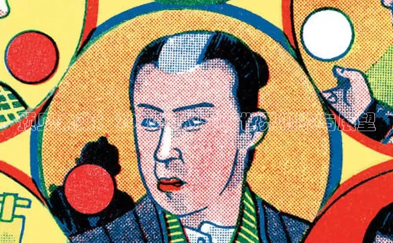 抖漫工作室